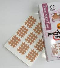 Gitter Tapes beige, 20 Blatt à 9 Tapes 