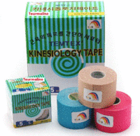 Turmalin Tape 